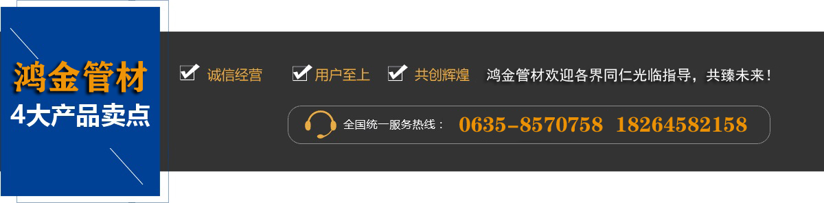四大產(chǎn)品特點(diǎn)